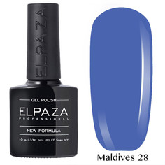 Гель-лак Elpaza Maldives 28