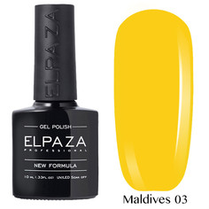Гель-лак Elpaza Maldives 03