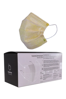 Медицинская маска NANO MASK 50 шт. желтая