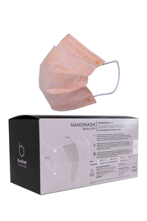 Медицинская маска NANO MASK 50 шт. оранжевая одноразовая трехслойная