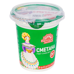Сметана Вятская дымка 20% 300 г