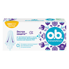 Тампоны o.b. Extra Defence Normal 16 шт