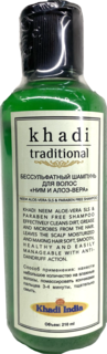 Бессульфатный шампунь Khadi Traditional для волос с ним и алоэ-вера, 210 мл