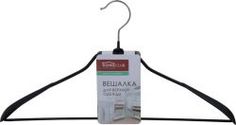 Вешалка универсальная Homeclub