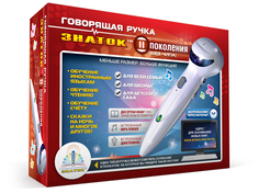 Говорящая ручка Знаток II поколения 4Gb, белая (ZP-70189) А10825749