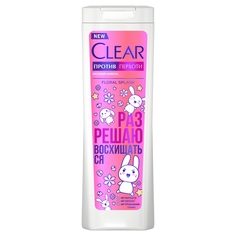 Шампунь Clear Floral Splash, 380 мл