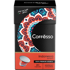 Кофе в капсулах Coffesso "Indonesia", для кофемашины Nespresso, 20 шт