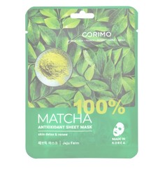 Тканевая маска для лица Corimo Matcha Антиоксидант 22 г