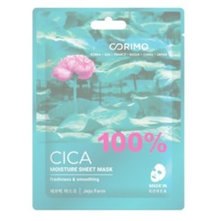 Тканевая маска для лица Corimo Cico Увлажнение 22 г