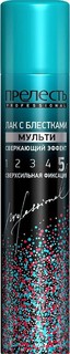 Лак для волос Прелесть Professional с блёстками №5, сверхсильная фиксация, 75 мл