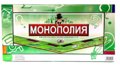 Настольная игра GlobusOff Монополия (классическая эконом) 179731