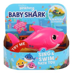 Игрушка для ванной Baby Shark Zuru 12,5 х 20 х 18,1 см