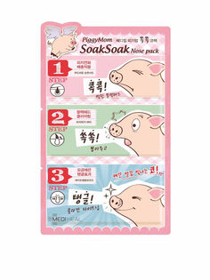 Трехступенчатая маска от черных точек на носу Mediheal Piggy Mom SoakSoak Nose Pack 4 шт