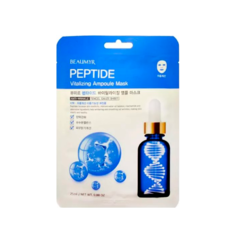 Маска для лица тканевая Beaumyr Peptide Vitalizing Ampoule Mask 25 мл