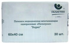 Пеленки медицинские впитывающие одноразовые Пелигрин "Super" 30 шт. 60х40