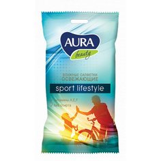 Влажные салфетки Aura Beauty Sport Lifestyle 15 шт