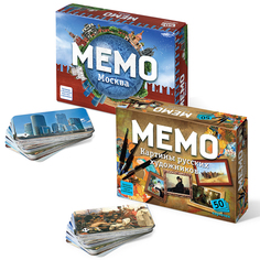 Игровой набор Мемо Москва. Пазл Картины русских художников Нескучные игры