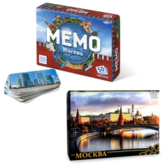Игровой набор Мемо Москва Пазлы 60 элементов. Москва. Вид на Большой Кремлевский дворец Нескучные игры