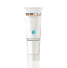 Антивозрастная маска для лица Beauty Hills Moisture Lift Express, 75 мл