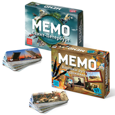 Игровой набор Мемо Санкт-Петербург. Картины русских художников Нескучные игры