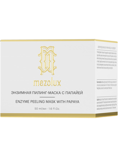 Энзимная пилинг-маска для лица с папайей LIBREDERM MEZOLUX/ МЕЗОЛЮКС 50 мл