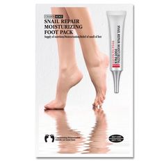 Увлажняющая кремовая маска для ног, с улиточным муцином Snail Repair Moisture Foot Pack Chamos