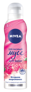 Мусс для душа NIVEA Ягодное мороженое 200 мл