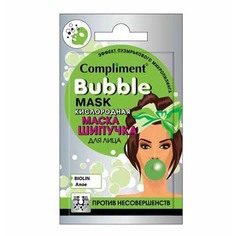 Маска-шипучка для лица Compliment Bubble mask Кислородная против несовершенств 7 мл
