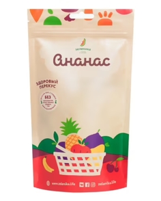 Ананас сушеный Зеленика Здоровый перекус кубики 50 г