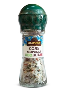 Соль морская Щедросол овощная 70 г мельница