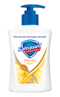 Жидкое мыло Safeguard Медовое 225мл