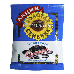 Семечки подсолнечные Золотая Семечка К пенному жаренные с морской солью 50 г