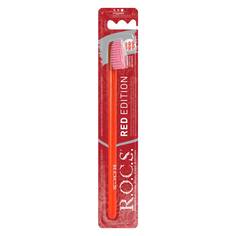 Зубная щетка R.O.C.S RED Edition Classic средняя жесткость красная-розовая R.O.C.S.