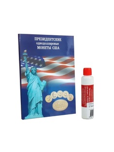 Альбом-планшет для хранения Президентских однодолларовых монет США + "Асидол" Albommonet