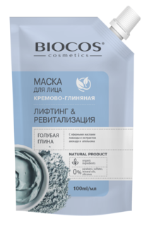 Маска для лица BioCos на основе голубой глины лифтинг и ревитализация 100 мл