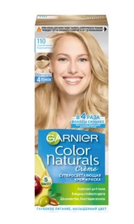 Стойкая крем-краска для волос Garnier Color Naturals №110 суперосветляющий блонд 110 мл