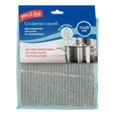 Салфетка-скраб You`ll love Home Queen для кухни микрофибра 17 x 20 см двусторонняя