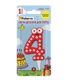 Свеча для торта цифра 4 Paterra 14 см