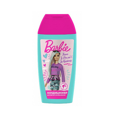 Кондиционер для волос Barbie Для Легкого Расчесывания 250 мл