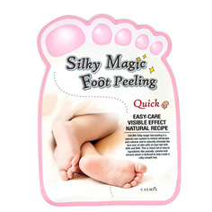 Пилинг носочки для ног Calmia Silky Magic Foot Peeling