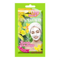 АртКолор Clay Mask Маска для лица лифтинг и омоложение 25 мл