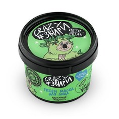 Маска для лица Natura Siberica Йети веган SAVE YOUTH! Fresh 100 мл
