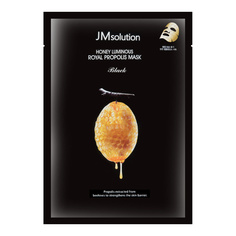 Гидрогелевая маска JM solution с прополисом, 4 шт