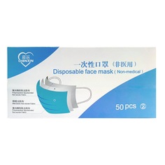Маска Anknar 3-х слойная на резинках одноразовая 50 шт. Yibin Grace New Materials
