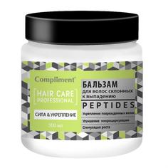 Compliment Сила и укрепление Бальзам для волос склонных к выпадению Peptides 500 мл Тимекс