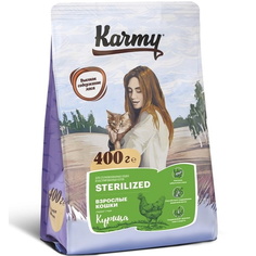 Сухой корм для кошек Karmy Sterilized , курица, 0.4кг