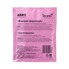 Альгинатная маска Teana Laboratories ABR2 «Морские сокровища» 30 г