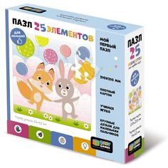 Пазл Origami Baby Games. Лис и зайка в шариках 06744
