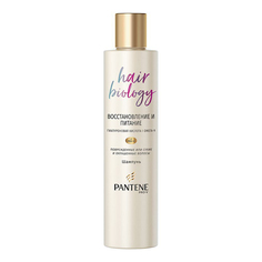 Шампунь Pantene Hair Biology Восстановление и питание 250 мл