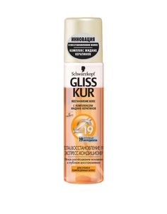 Экспресс-кондиционер Gliss Kur (ГлиссКур) Тотал восстановление для сухих волос 200 мл